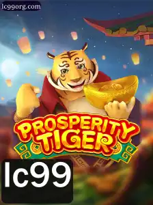 Descubra o Fascinante Jogo 'ProsperityTiger' - Uma Aventura de Estratégia Moderna