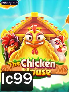 TheChickenHouse: Desvendando o Mundo de lc99